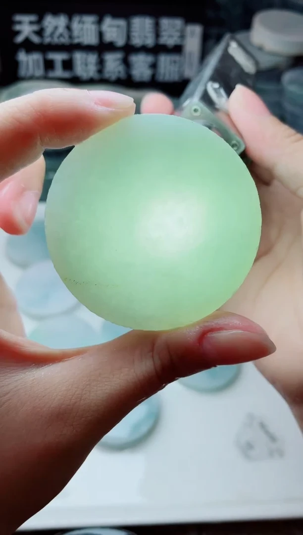 翡翠未镶嵌颈饰3043.......