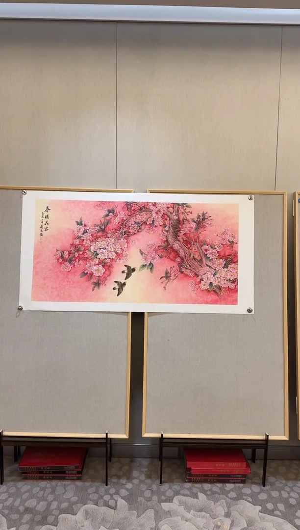 国画李庆友大易美术馆本人作品57