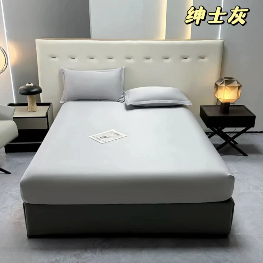 阿婷家@【山M同款床笠】纯色冰丝冰爽床套罩床笠（单床笠）