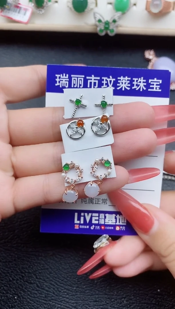 【闪购商品】翡翠戒指银S925镶嵌11111