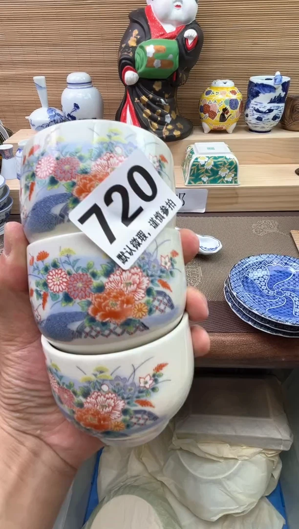 瓷片岁***?陶瓷陶瓷陶瓷陶瓷陶