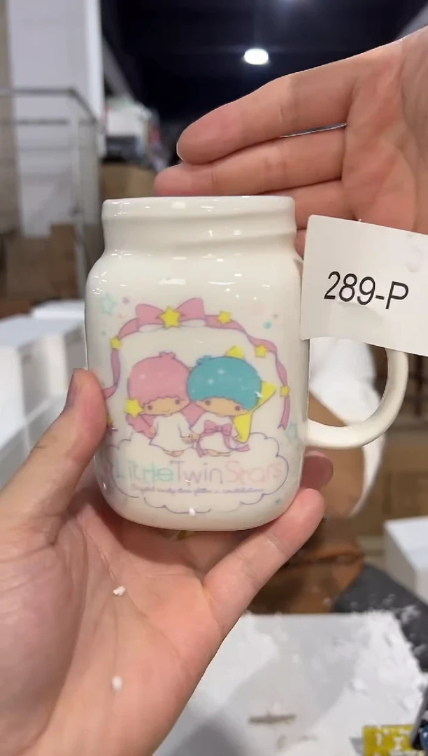 瓷片289-p孤品默认微瑕不退不换