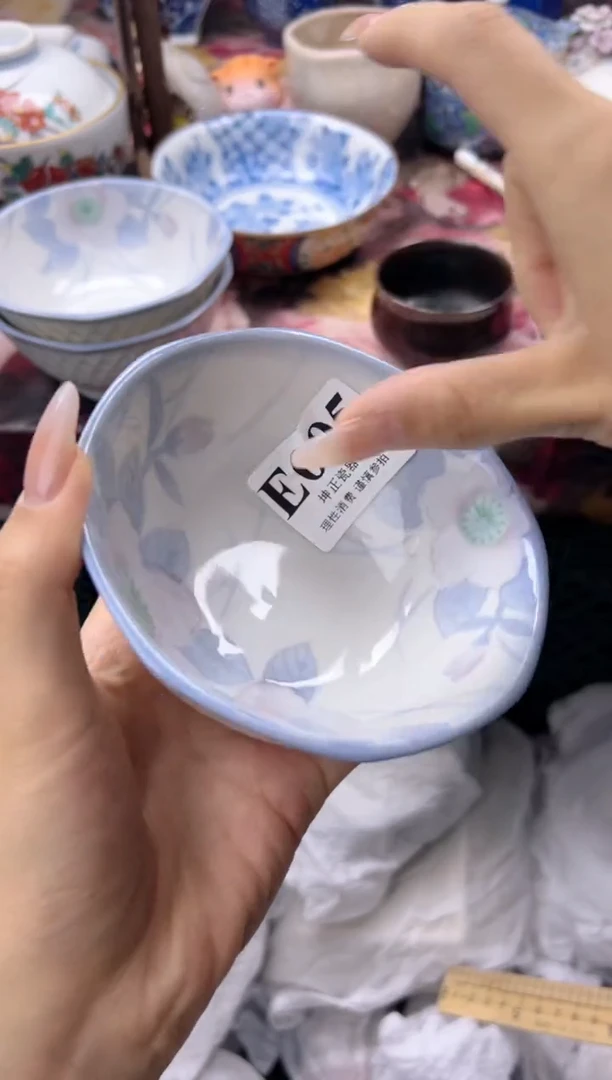 瓷片荔**奶  E005