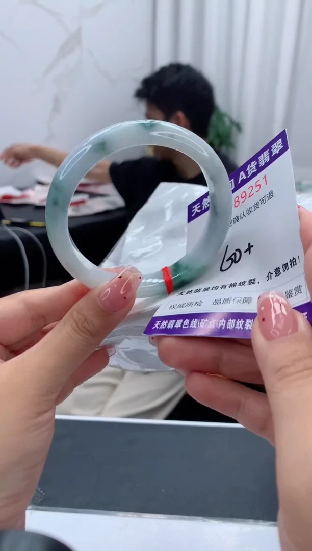 未镶嵌手镯翡翠天然缅甸A货翡翠