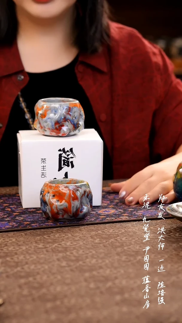 米****₅382+385................