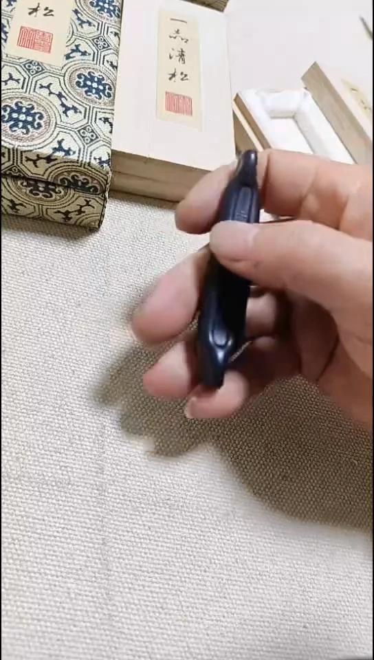 舟形墨直播间福利价