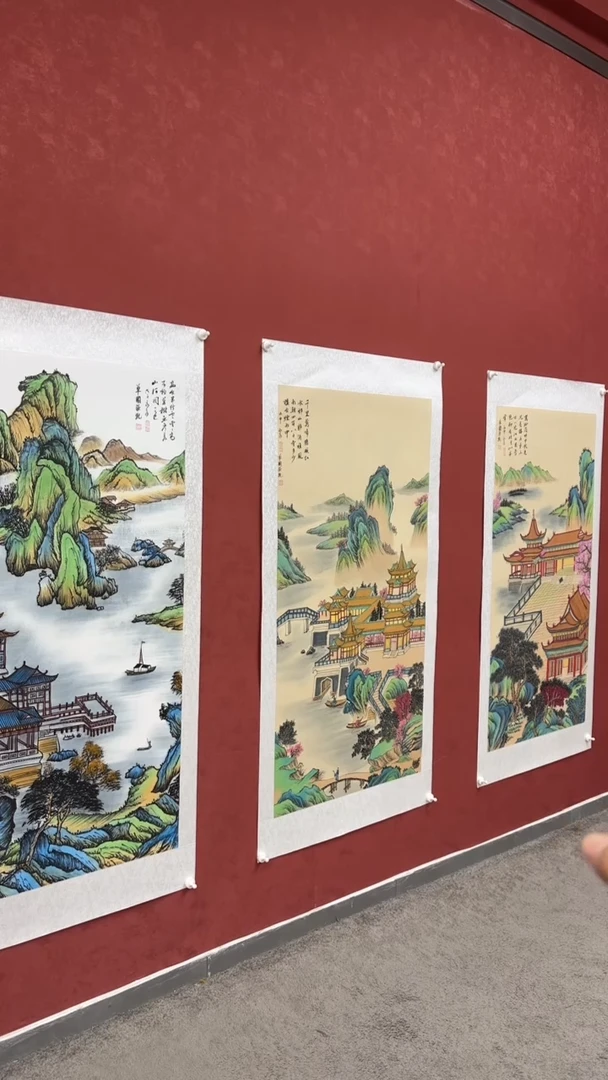 国画字画寇永泉老师93岁作品