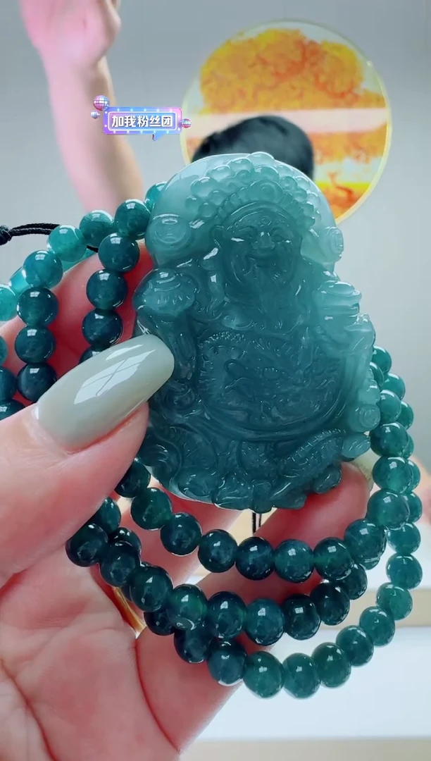 翡翠未镶嵌颈饰多样性随机发其一