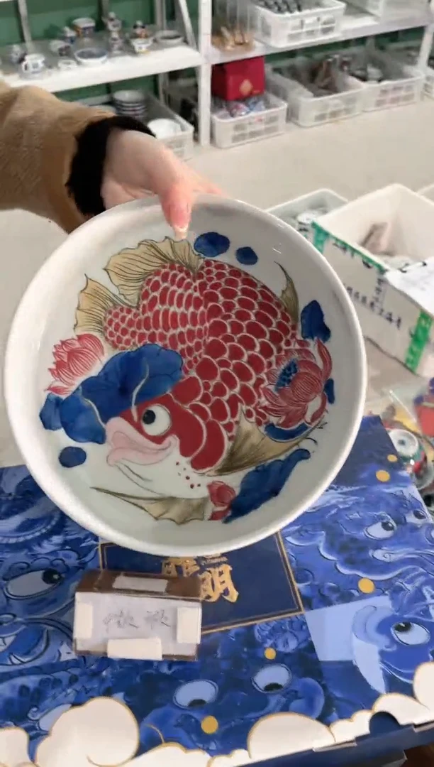 【闪购商品】昨明  纳福水洗（微瑕福利）