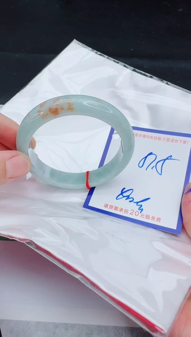 未镶嵌手镯翡翠11111111111