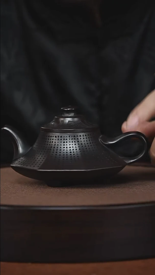 茶壶紫砂原矿紫砂壶