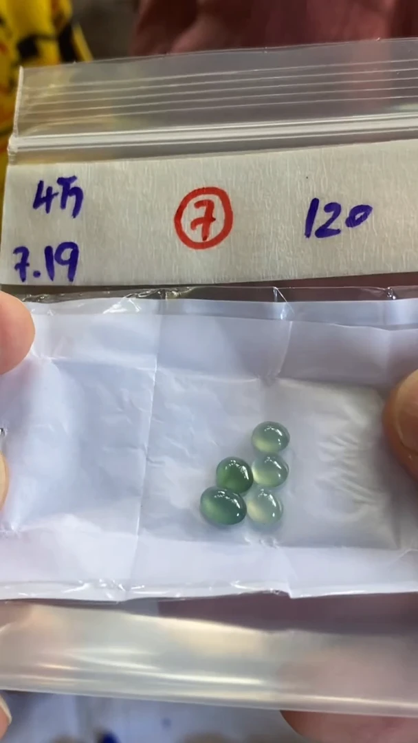定制翡翠未镶嵌天然缅甸翡翠