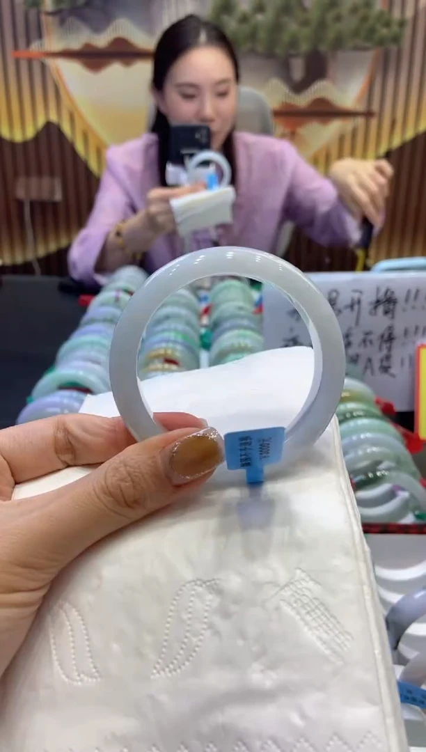 未镶嵌手镯翡翠00005660