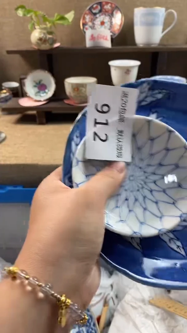 其他陶陌**筑912满20包邮，感谢支持。
