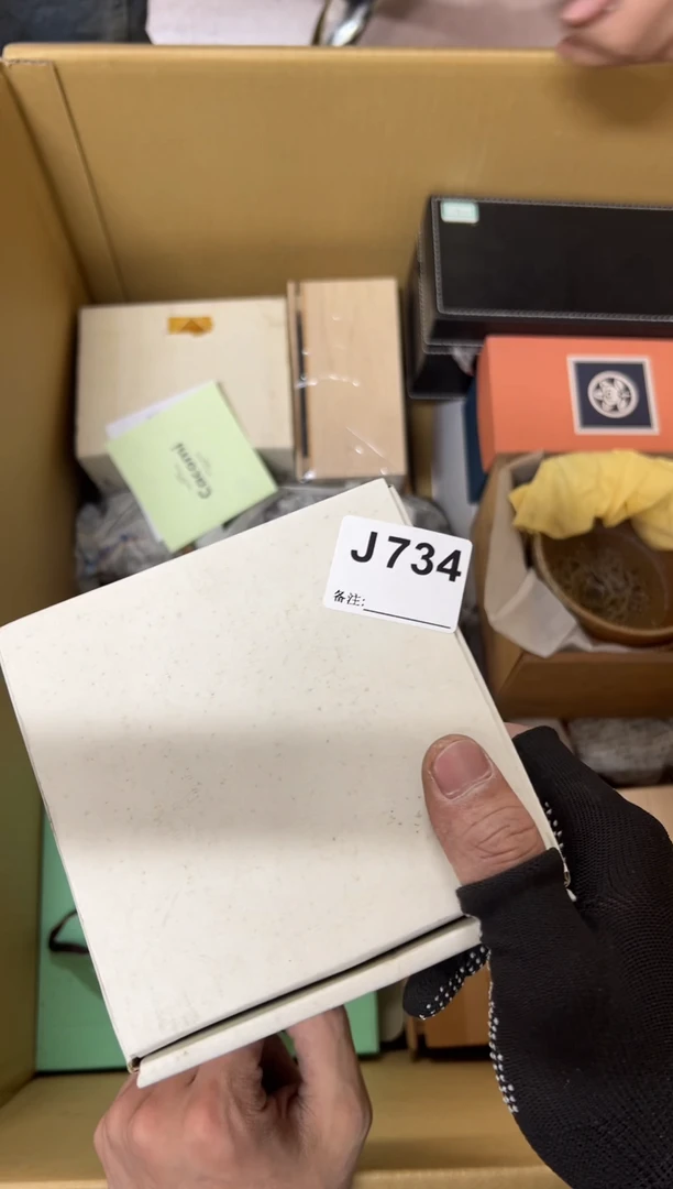 【闪购商品】茶盏734中古商品不退不换