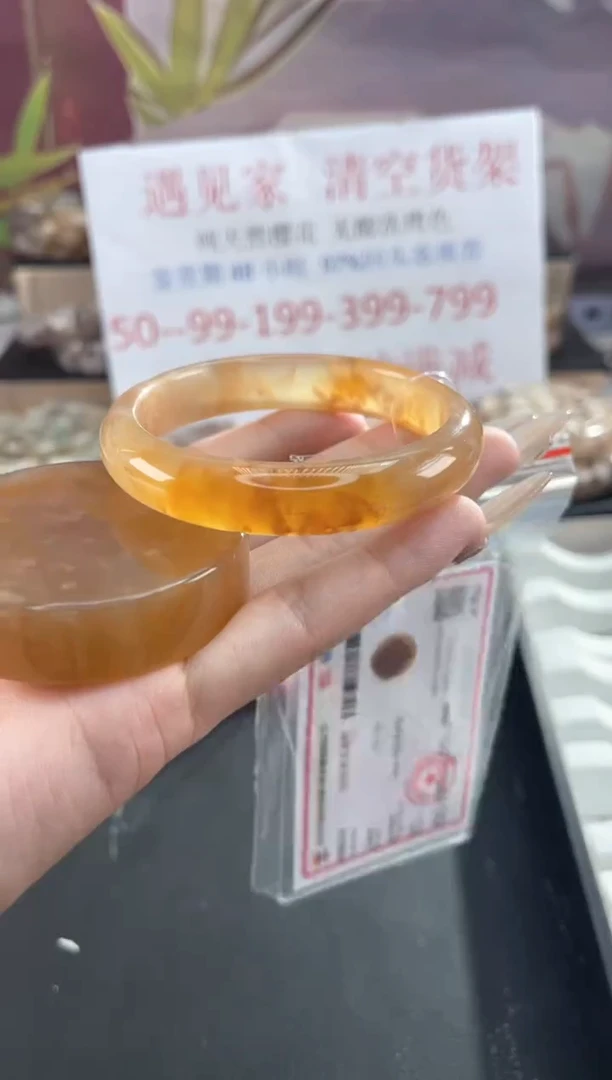 未镶嵌手镯石英质玉57