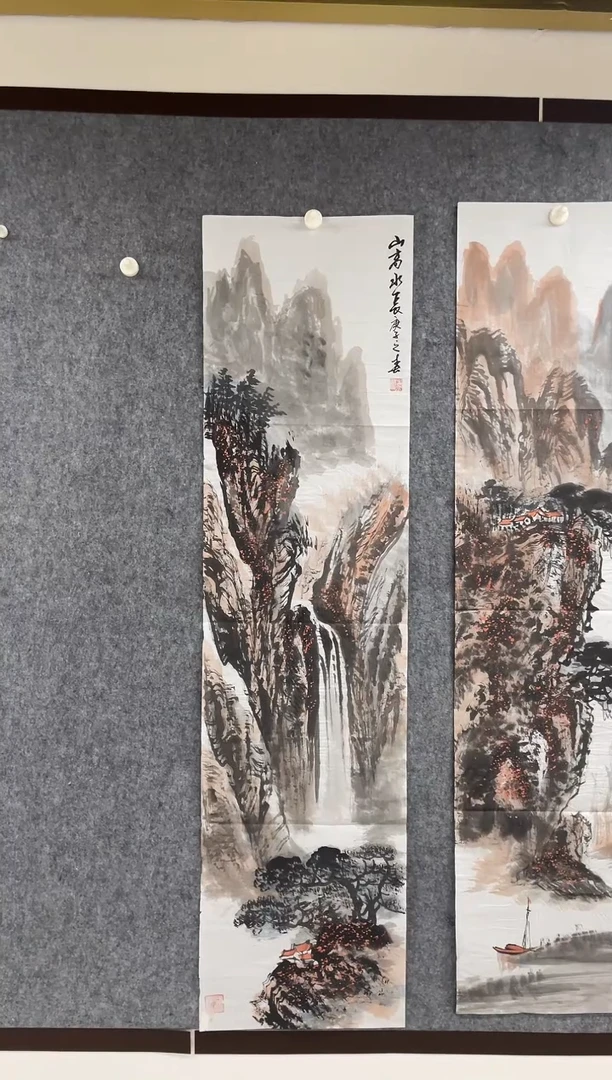 国画专属补贴链接000017-63
