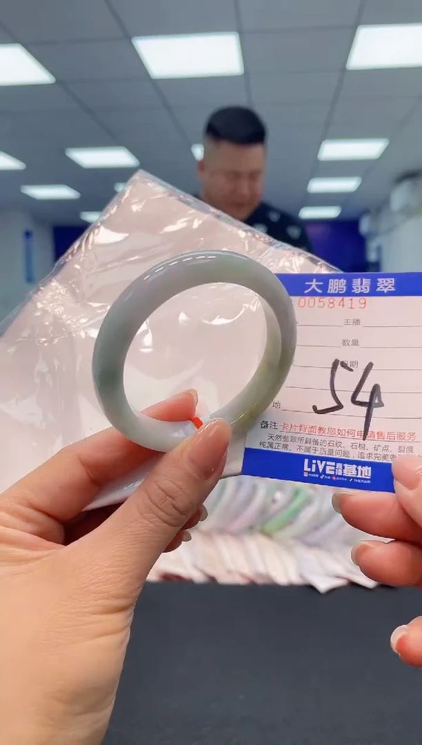 【闪购商品】翡翠手镯未镶嵌19              