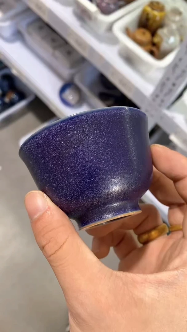 瓷片C-635陶瓷茶具茶器