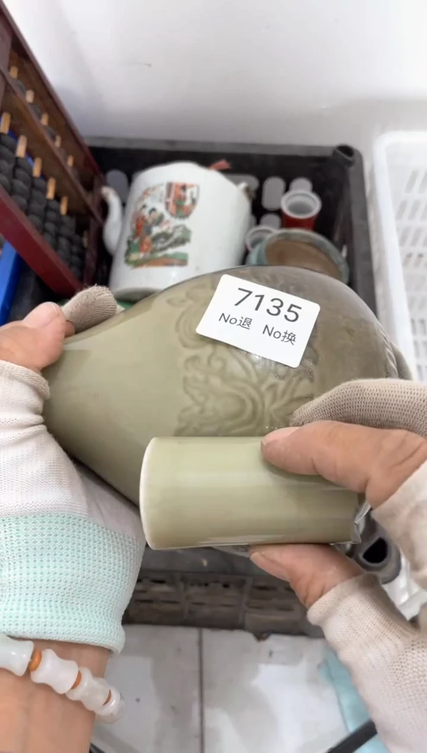 器啊*55667788202507207135