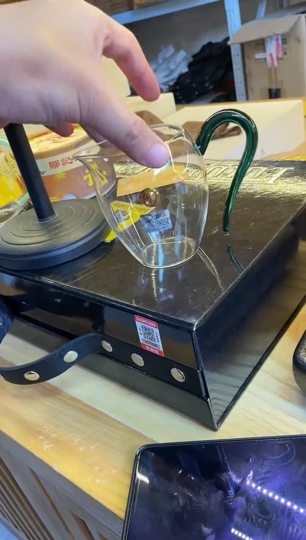 晶彩/怡然茶海/墨绿色