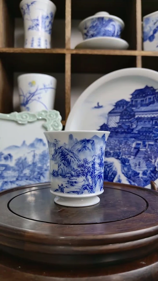 青花高足山水茶杯