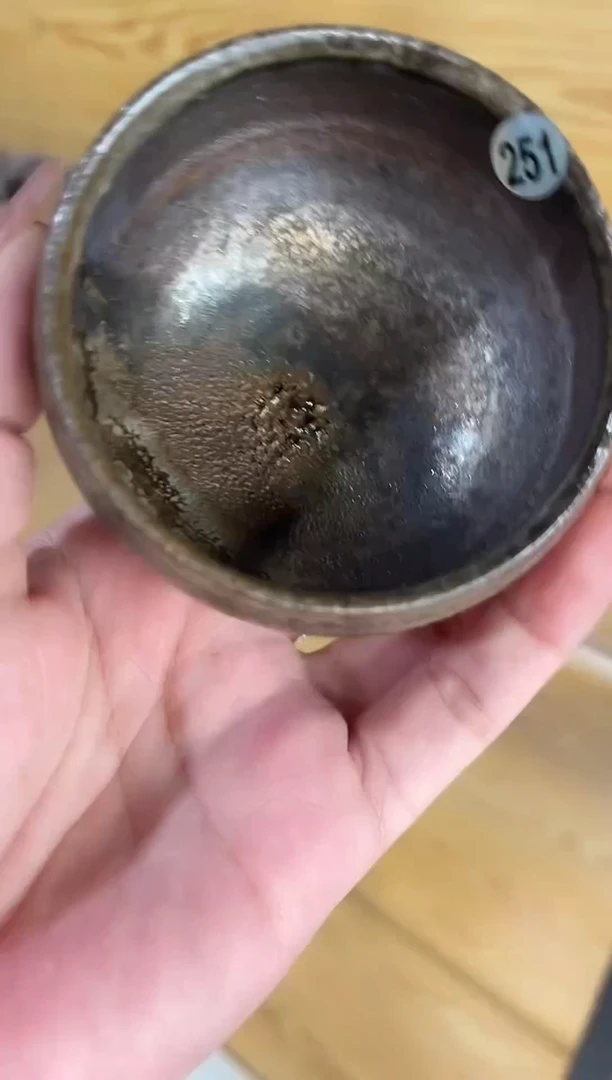 【先报号码看细节】251号