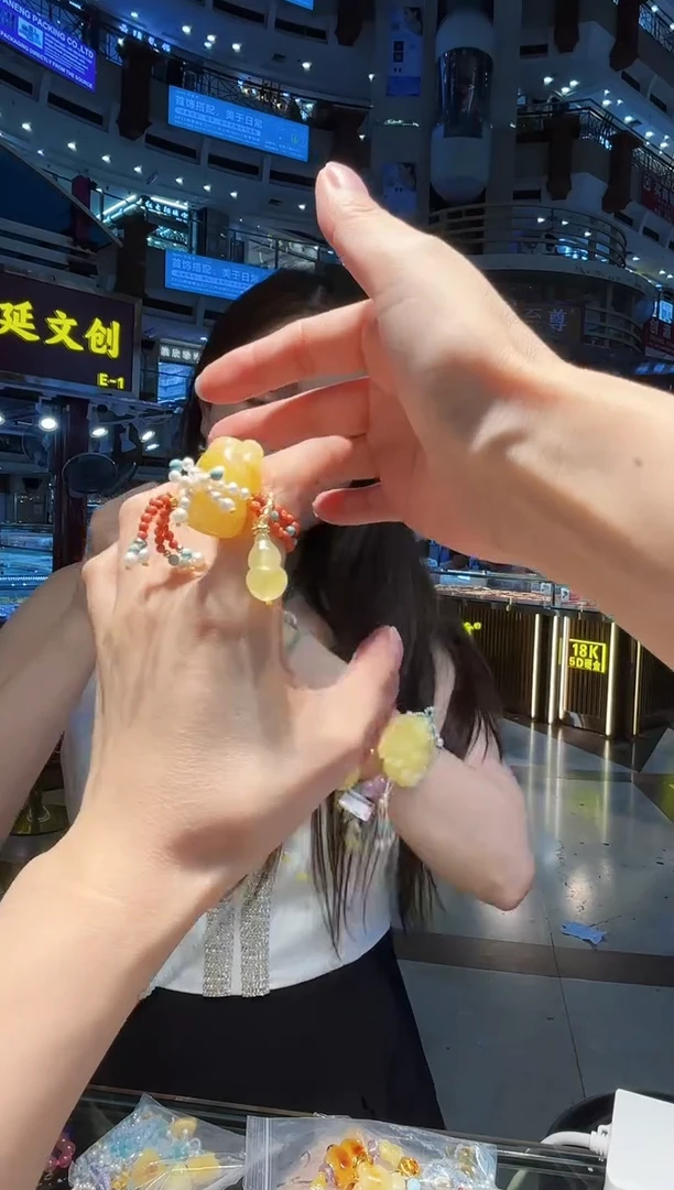 未镶嵌琥珀戒指【 多样性发一 】
