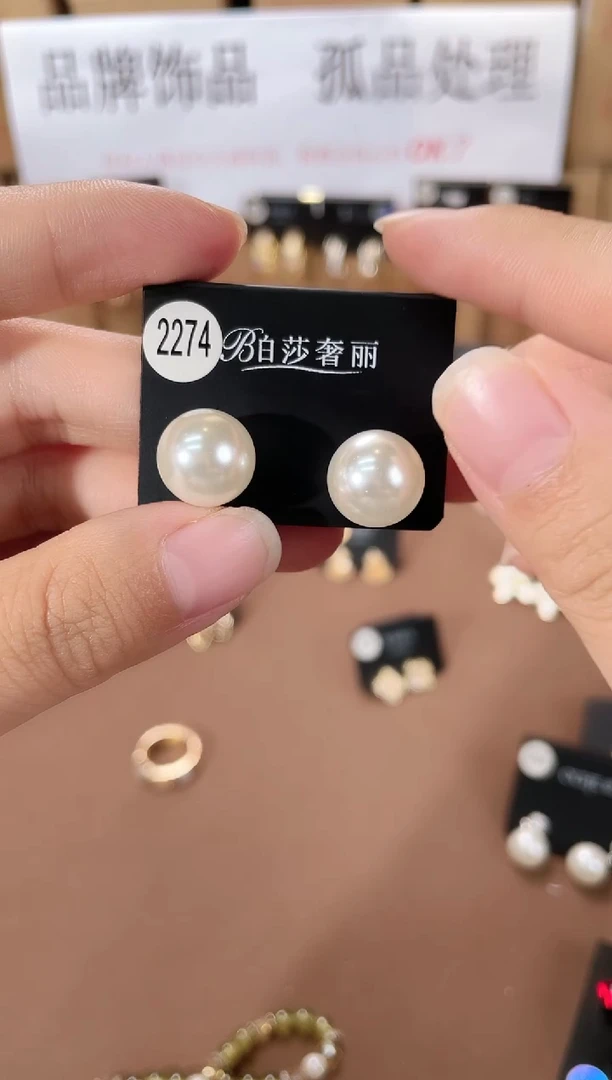 铜合金925银锆石柏2274