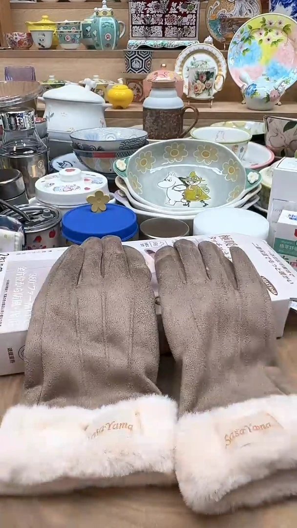 如图所示 雨儿精选