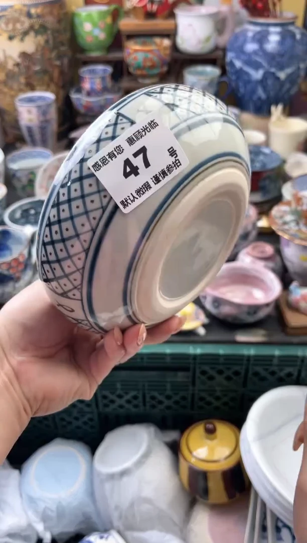 瓷片静*啊47号六六工艺品瓷器