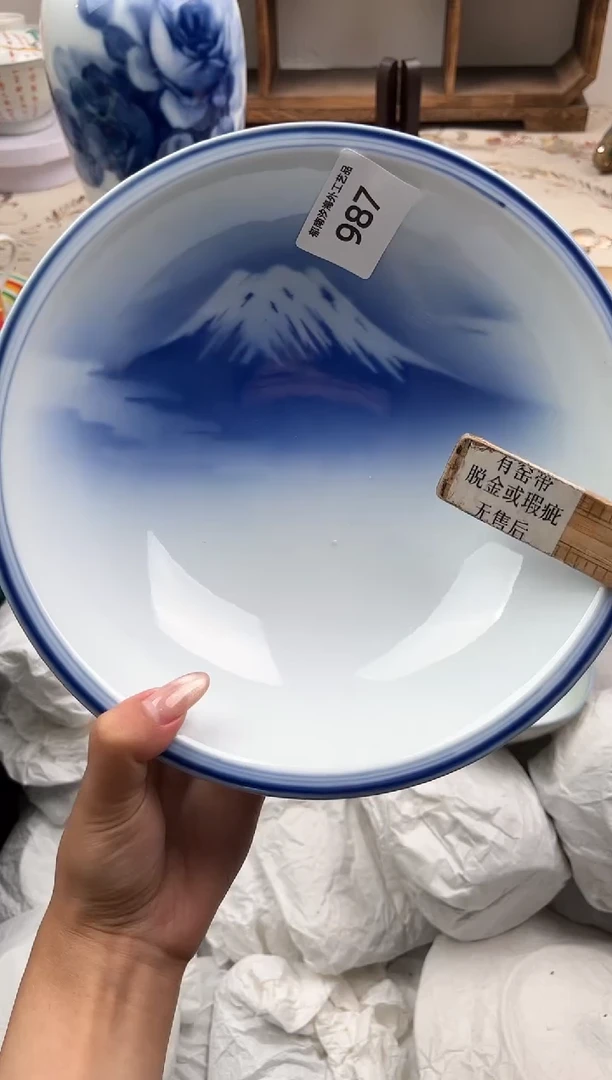 瓷片昕*R 987