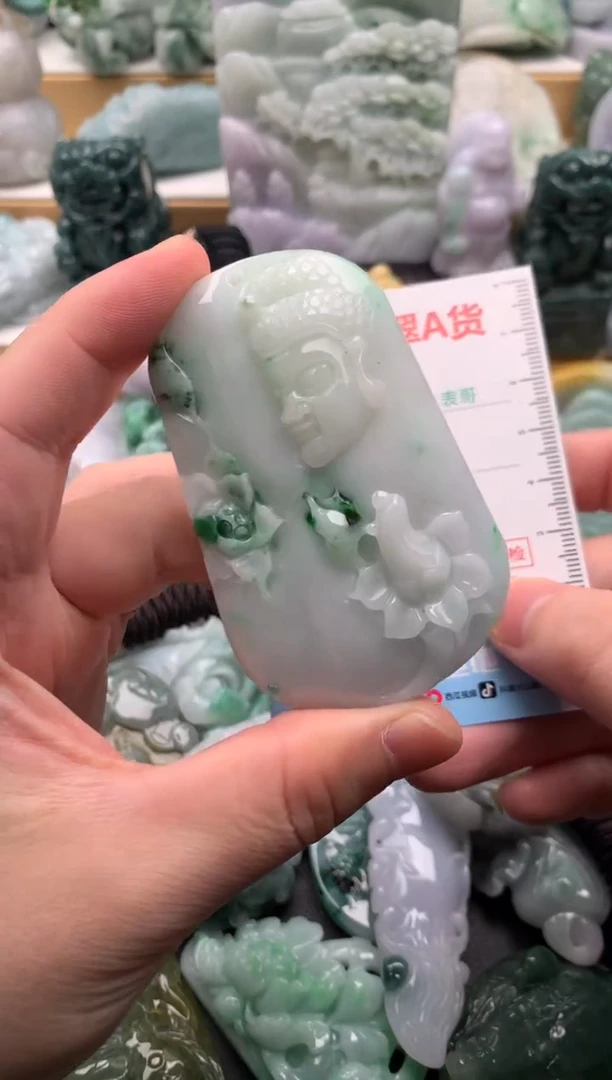 吊坠(不含链)未镶嵌翡翠1