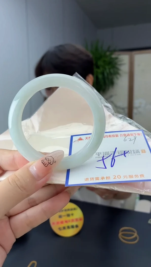 未镶嵌手镯翡翠111111111111