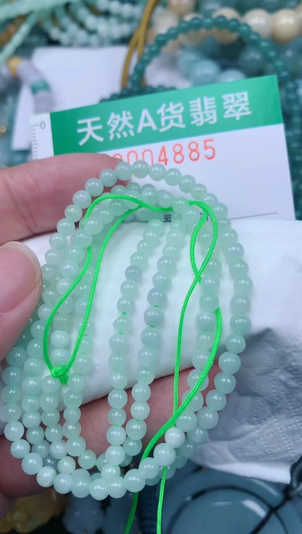 翡翠未镶嵌颈饰.0004885