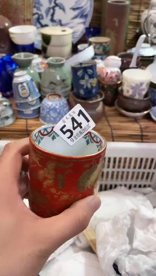 好***猫全场满28包邮，陶瓷茶具瓷器