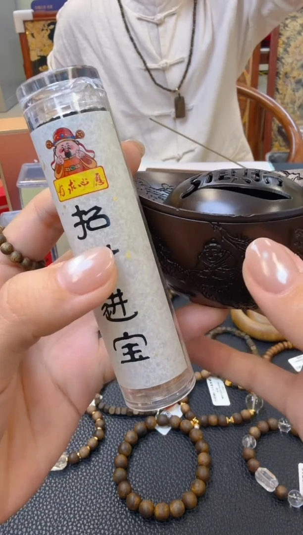 团购多样性发一件