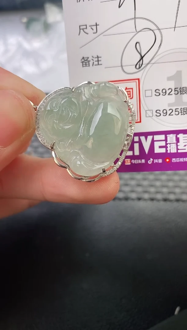 翡翠银S925镶嵌颈饰✎*红吊坠