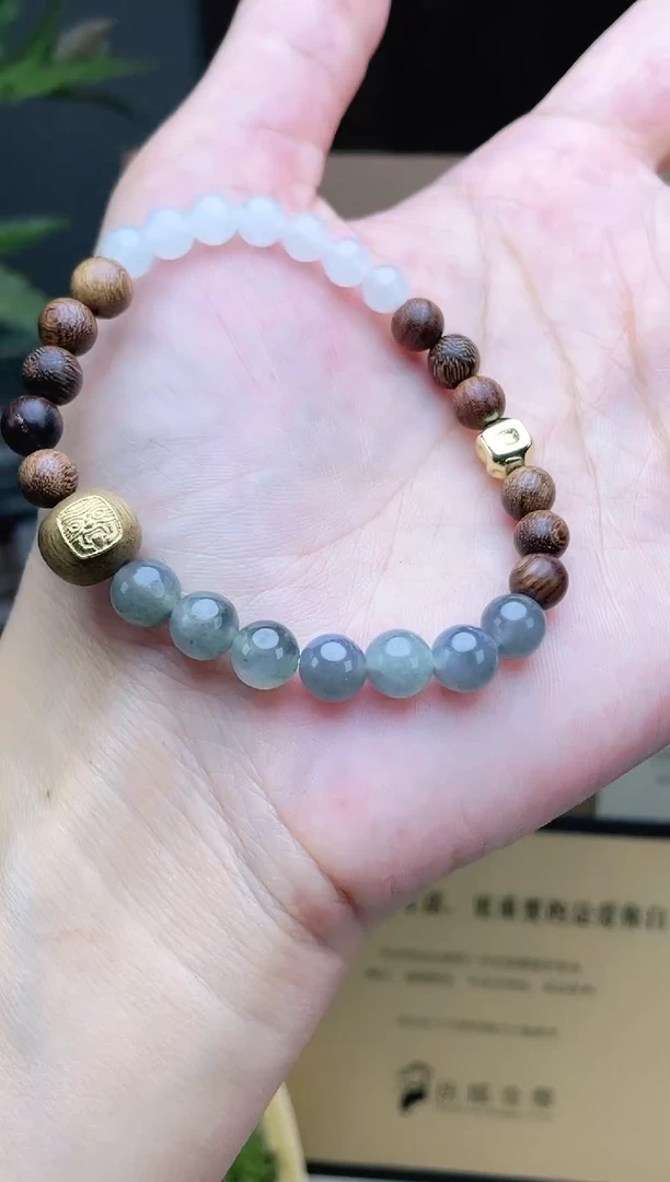 手链翡翠未镶嵌 珠串