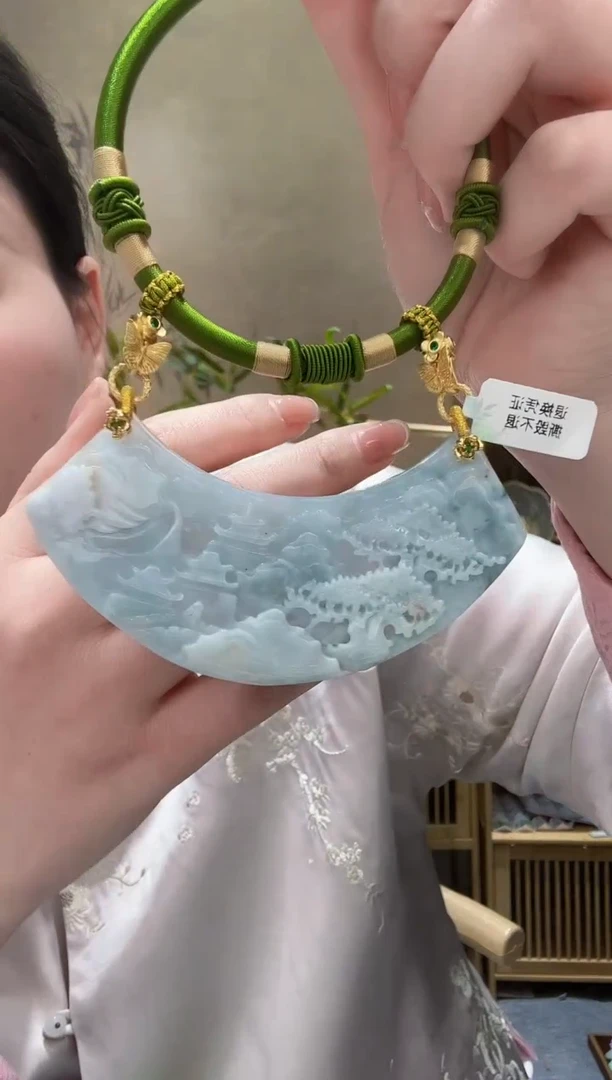 【闪购商品】翡翠颈饰未镶嵌吊坠