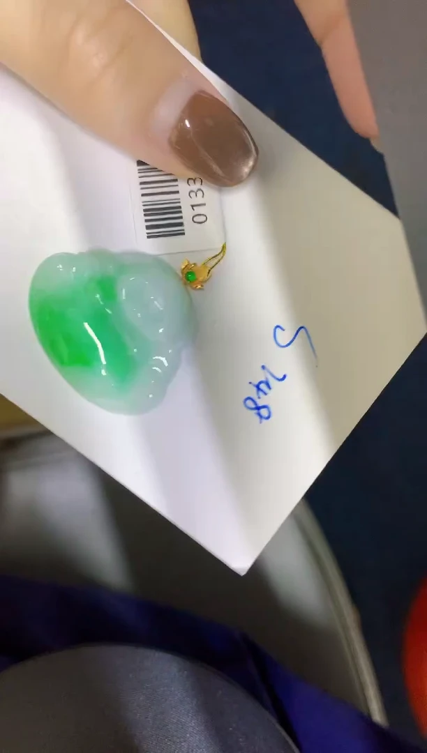 颈饰18K金镶嵌翡翠缅甸天然翡翠A货