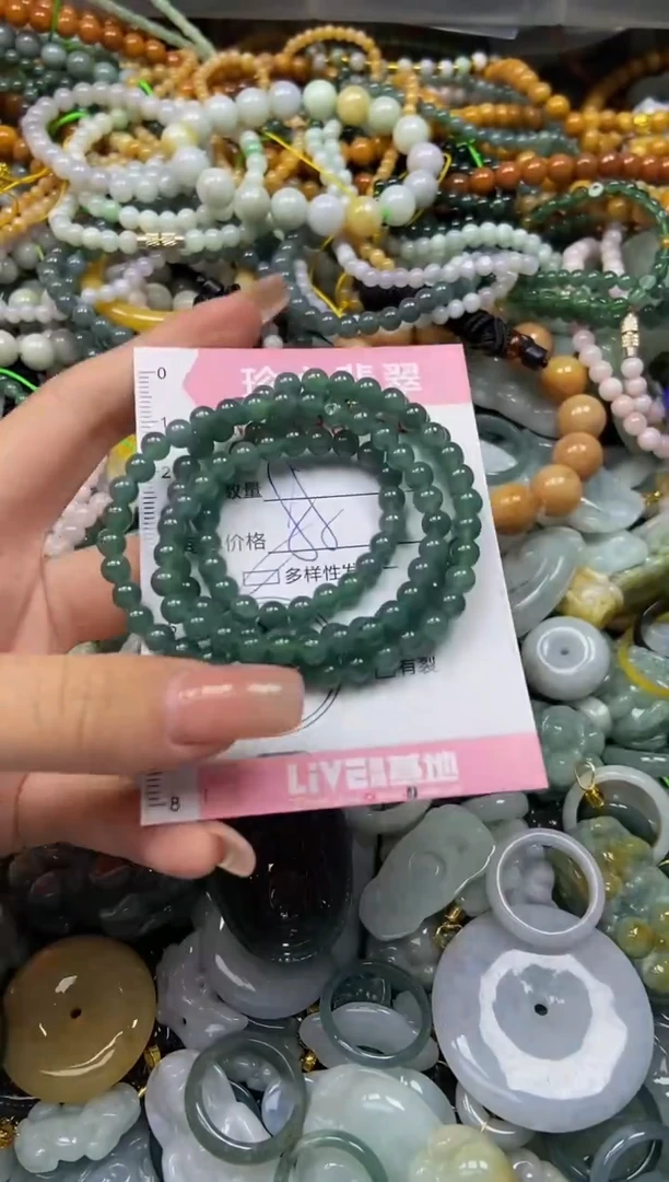 颈饰未镶嵌翡翠闪购0438551