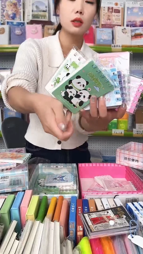 100k（A7）卡面线环本上翻横线 70张【混搭封面-24号】 10本