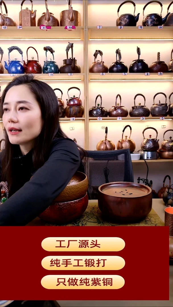 芦*火烧云建水带盖茶洗