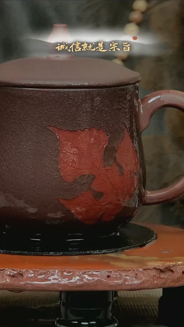茶杯紫砂3065453453