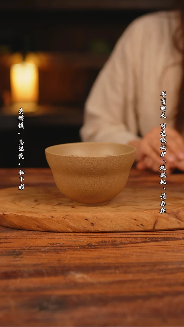 其他景德镇陶瓷餐具