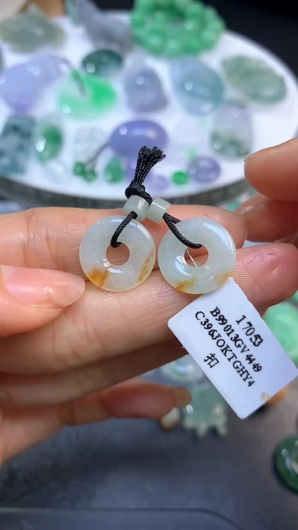 【闪购商品】定制翡翠未镶嵌翡翠