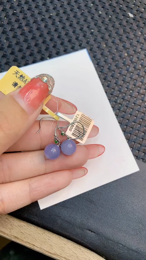 颈饰18K金镶嵌翡翠东*1