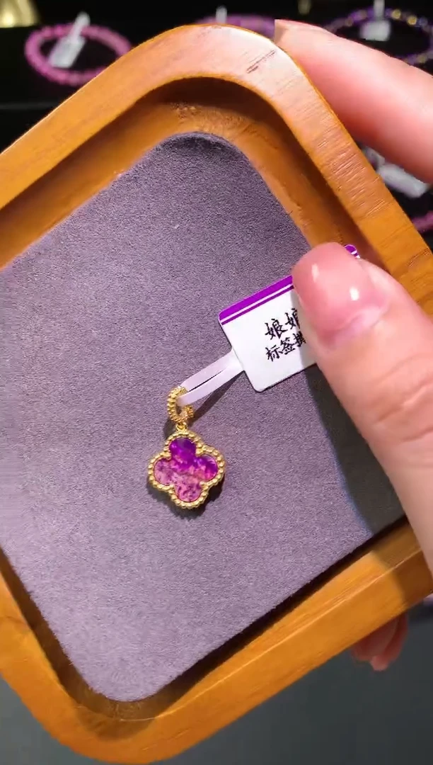 【闪购商品】苏纪石（舒俱来）.银S925镶嵌舒俱来吊坠