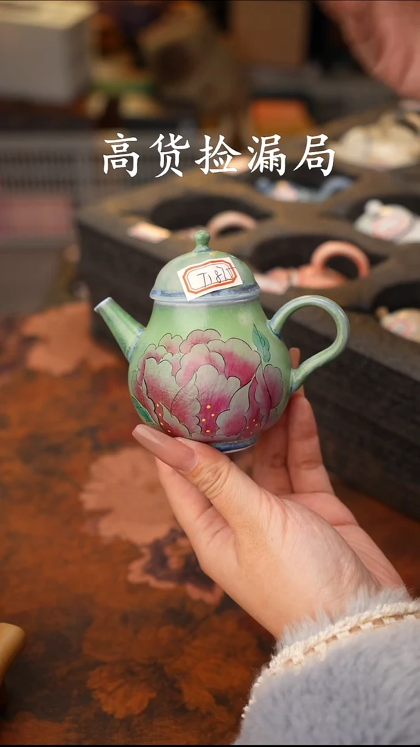 陶瓷茶具（无礼盒@@T1875